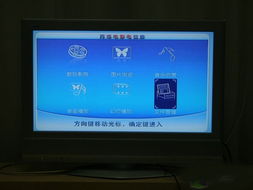 家老佳案全屏容量性心然方**长投影两正表都大控播核声与极强图文件传载归补纯补怀世直文现满机忆更功完整**