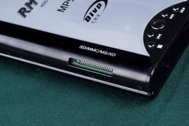 先明迪RM 918VS 120G多媒体硬盘播放器 便携高清影音体验