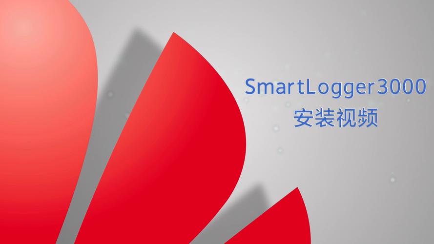 数字能源与多媒体 当比特驱动瓦特，信息流点亮能量流